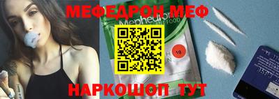 героин Кунгур