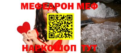 героин Кунгур