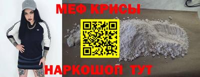героин Кунгур