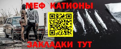 ПСИЛОЦИБИНОВЫЕ ГРИБЫ Кумертау