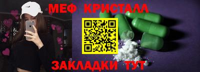 jwh Кулебаки