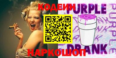 jwh Кулебаки