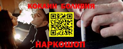 героин Кунгур