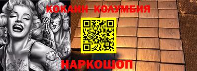 ПСИЛОЦИБИНОВЫЕ ГРИБЫ Кумертау