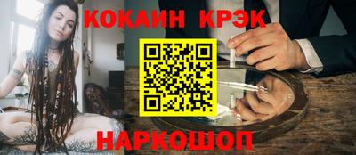 jwh Кулебаки