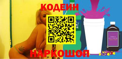 jwh Кулебаки