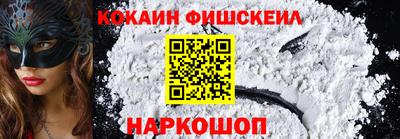 jwh Кулебаки