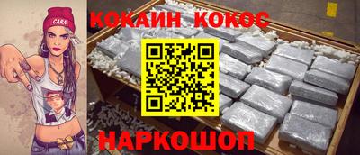 jwh Кулебаки
