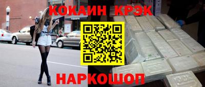 ПСИЛОЦИБИНОВЫЕ ГРИБЫ Кумертау