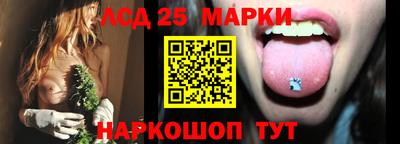 jwh Кулебаки
