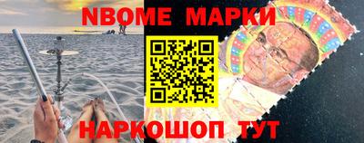 ПСИЛОЦИБИНОВЫЕ ГРИБЫ Кумертау