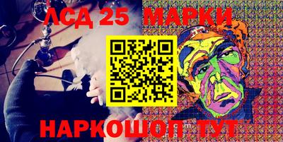 героин Кунгур