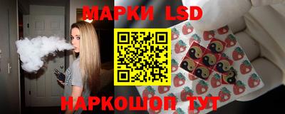 jwh Кулебаки