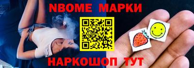 героин Кунгур