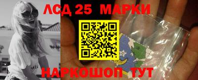 ПСИЛОЦИБИНОВЫЕ ГРИБЫ Кумертау