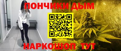 героин Кунгур