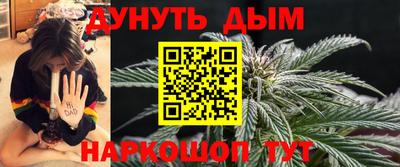 героин Кунгур