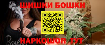 героин Кунгур
