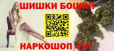 ПСИЛОЦИБИНОВЫЕ ГРИБЫ Кумертау