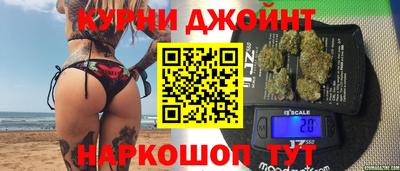 jwh Кулебаки