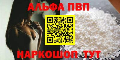 jwh Кулебаки