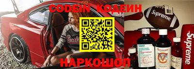 ПСИЛОЦИБИНОВЫЕ ГРИБЫ Кумертау
