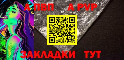 ПСИЛОЦИБИНОВЫЕ ГРИБЫ Кумертау