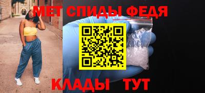 героин Кунгур