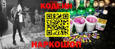 ПСИЛОЦИБИНОВЫЕ ГРИБЫ Кумертау