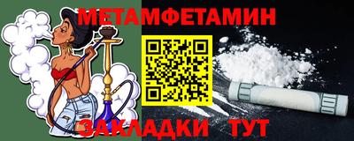 jwh Кулебаки