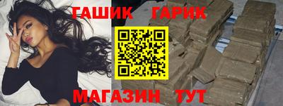 jwh Кулебаки