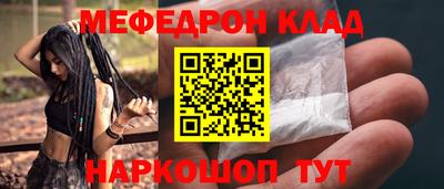 ПСИЛОЦИБИНОВЫЕ ГРИБЫ Кумертау