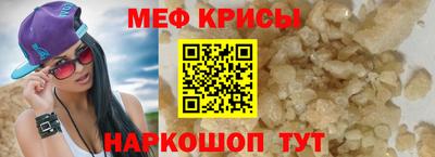 jwh Кулебаки