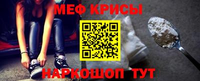ПСИЛОЦИБИНОВЫЕ ГРИБЫ Кумертау